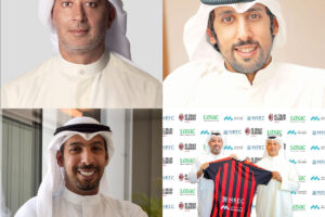 للعام الثاني على التوالي.. NREC وإدارة المخازن العموميه تجددان دعمهما لأكاديمية لوياك AC Milan الكويت 