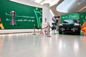 BYD تجلب كأس بطولة “خليجي 27” إلى جدة قبيل انطلاق منافسات البطولة قبيل الانطلاق الرسمي لبطولة “خليجي 27″،