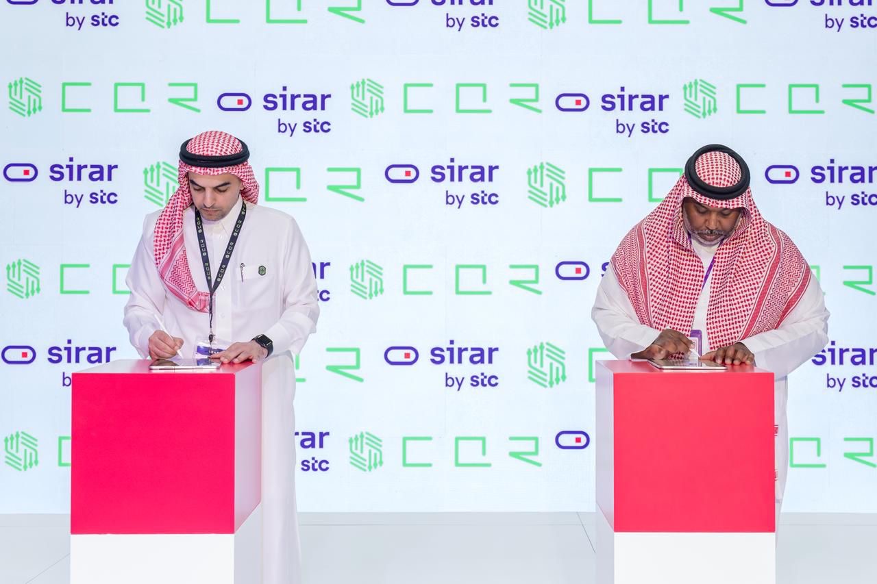 You are currently viewing CQR and sirar by stc Sign Agreement to Strengthen OT Cybersecurity and Critical Infrastructure Protection in Saudi Arabia