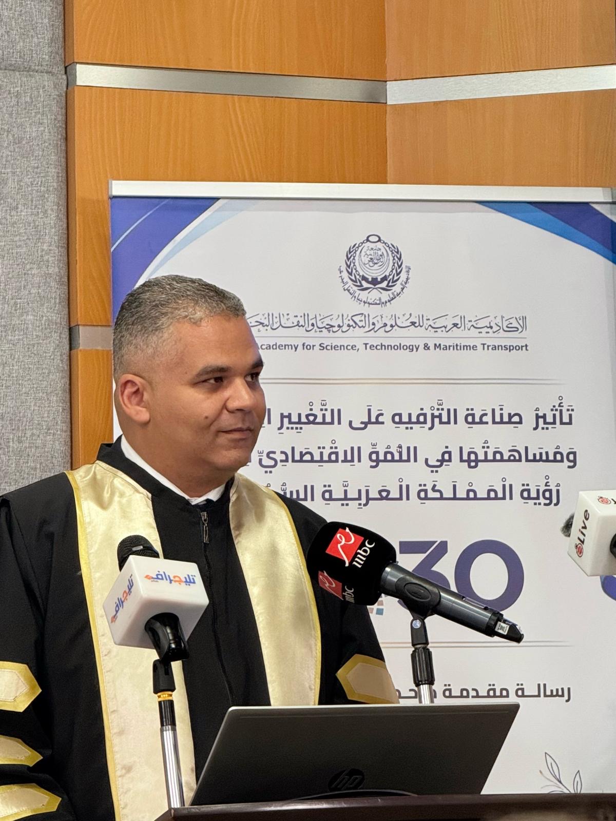 You are currently viewing لأول مرة..  دراسة مصرية ريادية فريدة من نوعها تكشف عن نقلة نوعية في المجتمع السعودي اقتصاديا واجتماعيا  من خلال صناعة الترفيه