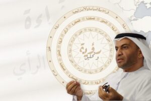 د. الكتبي.. قامة فكرية وحضور إعلامي